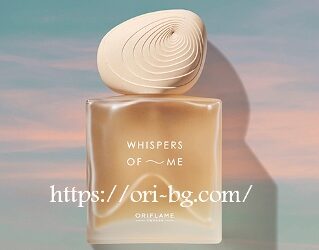 Парфюмна вода Whispers Of Me