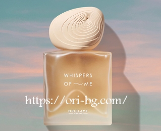 parfyumna-voda-whispers-of-me