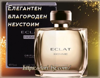 toaletna-voda-eclat-homme