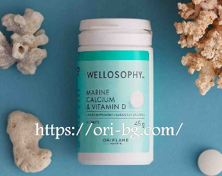 morski-kaltsiy-i-vitamin-d