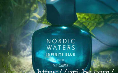 Парфюмна вода Nordic Waters Infinite Blue за Нея
