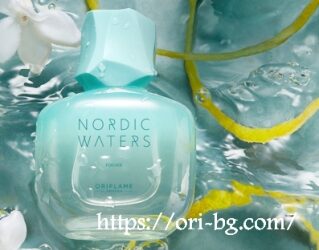 Парфюмна вода Nordic Waters за Нея